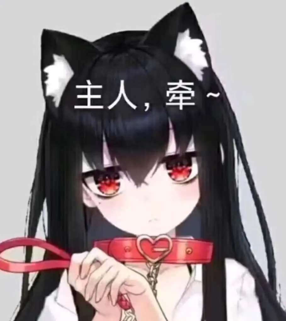 【西檬之家】斯慕圈是什么？BDSM新人入圈权威指南