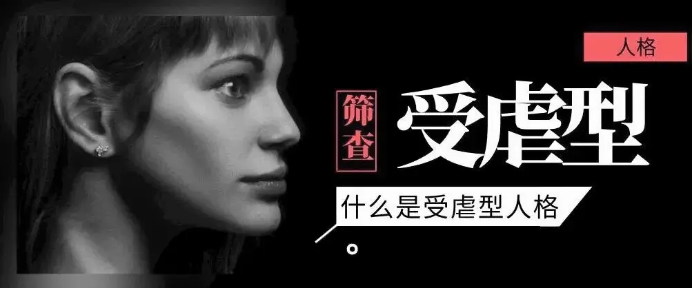 【西檬之家】圣水在BDSM中是什么意思？新人必读指南