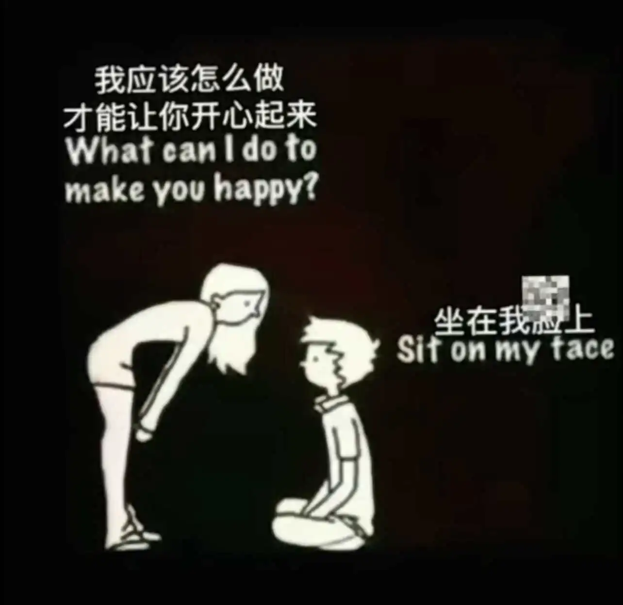 西檬之家-字母圈的aftercare：为什么它比游戏本身更重要