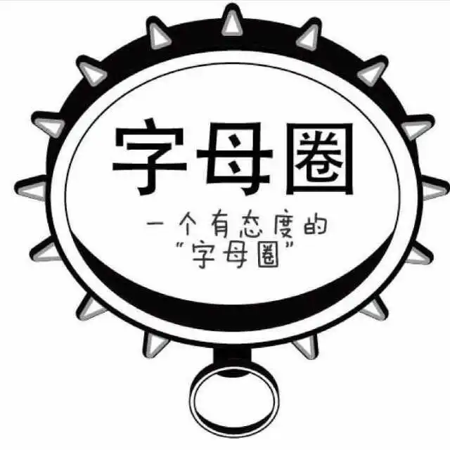 Ddlg是什么 - 微信图片_20250715174221