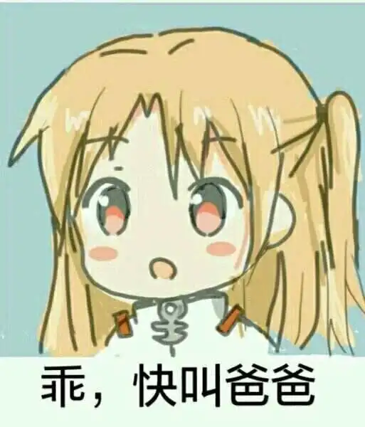 西檬之家-DT是什么？字母圈Dirty Talk实践指南