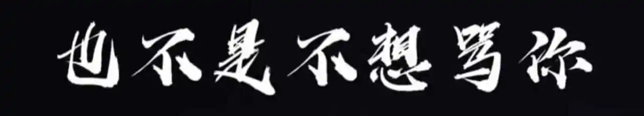 【西檬之家】字母圈TK（Tickle）入门指南：安全与信任的轻互动