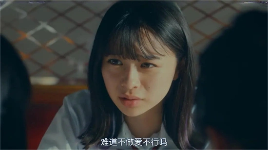 【西檬之家】BDSM字母圈中的PE权力交换是什么意思？