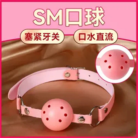 Dirty talk是什么 - 16881